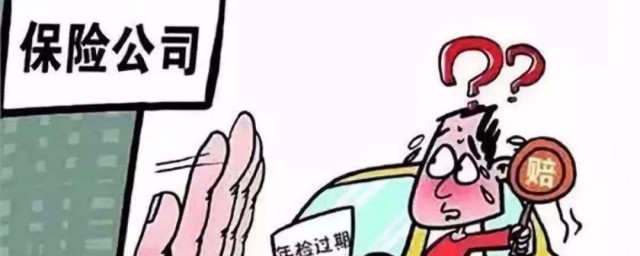 需要什么手续(改名字需要什么手续)