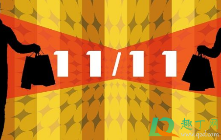 2020双11尾款没付就发货了怎么退货(双11付了尾款能马上退款吗) 2020双11尾款没付就发货了怎么退货(双11付了尾款能马上退款吗)