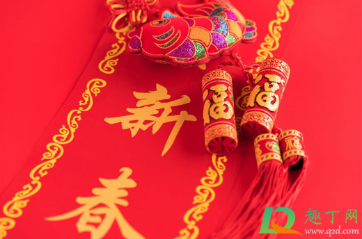 2021年春节能正常过吗(2021年春节好不好)