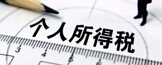 扣除政策介绍(什么是加计扣除政策)