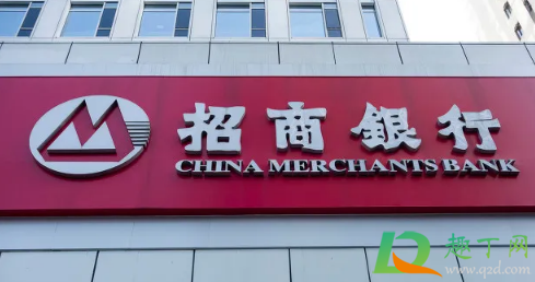 e招贷为什么叫小黑屋(e招贷黑屋是什么意思)