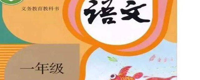 主要要学哪些内容(好学包括哪几项内容)