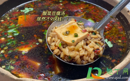 笨萝卜浏阳菜馆总店在哪里(笨萝卜浏阳菜馆什么菜好吃)