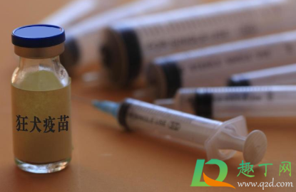 狂犬疫苗多长时间内打(狂犬疫苗多长时间内打完3针)