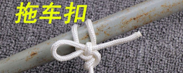 什么是拖车(什么是拖车战术)