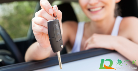 2021年元旦买车会不会便宜点(2021年买车会不会更便宜)