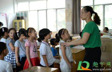 2021年春节学生几号放假(2021年学生放假是几号) 2021年春节学生几号放假(2021年学生放假是几号)