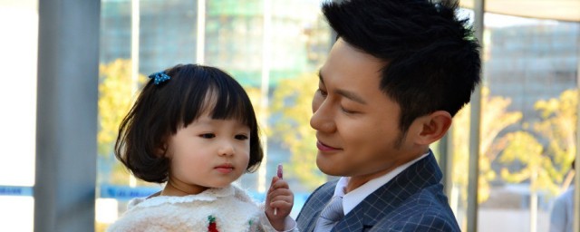 王珊珊是爸爸快长大电视剧人物(王珊是什么电视剧)