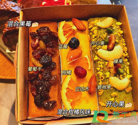 星巴克2020圣诞缤纷蛋糕礼盒多少钱(星巴克的圣诞新品多少钱) 星巴克2020圣诞缤纷蛋糕礼盒多少钱(星巴克的圣诞新品多少钱)