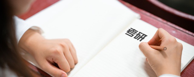 开放查询时间是哪一天(开放日在哪一天)