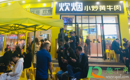 炊烟小炒黄牛肉和炊烟时代是一家吗(炊烟时代和炊烟小炒黄牛什么区别)