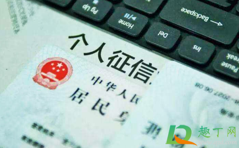 e招贷多久会要求上传凭证(e招贷几个月上传消费凭证)