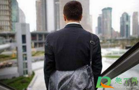 年前辞职好找工作吗2021(2021年后找工作)