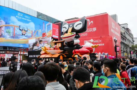 2020双11尾款没付就发货了怎么退货(双11付了尾款能马上退款吗) 2020双11尾款没付就发货了怎么退货(双11付了尾款能马上退款吗)