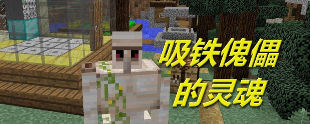 制作方法介绍(制作方法及步骤)