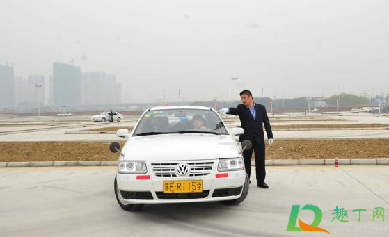 2021元旦驾考中心放假吗(2021年驾照考场过年什么时候放假) 2021元旦驾考中心放假吗(2021年驾照考场过年什么时候放假)