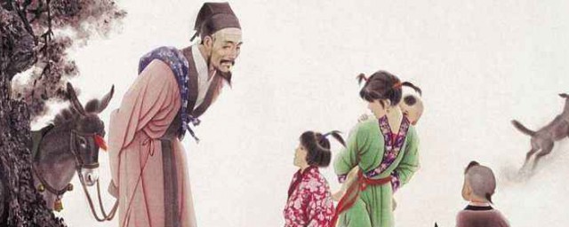 你认识他吗(你认识他吗怎么回复)