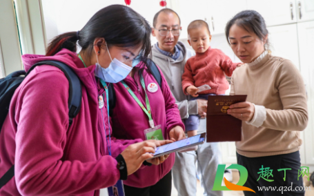 两招鉴别真假人口普查员(人口普查普查员造假后果)