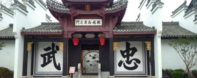 看看这国家一级博物馆是怎样的(中国博物馆一级馆)