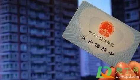 社保卡丢失如何补办(社保卡丢失如何补办需要本人去吗)