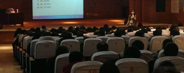 要具备什么条件呢(具备的基本条件)