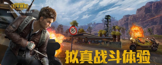 未成年玩家一天能玩多久(今天未成年可以玩多久)