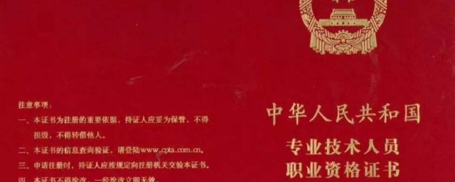 打算报考吗(为什么会报考这个专业,以及今后的打算)