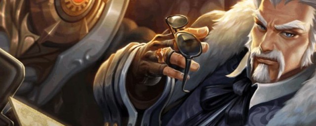 星耀局黄忠大招很关键(王者荣耀黄忠后期伤害高)