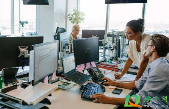 2021元旦几天三倍工资(2021元旦三倍工资)