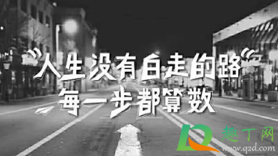 压抑憋屈的心情说说朋友圈回复2021(压抑的心情说说2021最新) 压抑憋屈的心情说说朋友圈回复2021(压抑的心情说说2021最新)