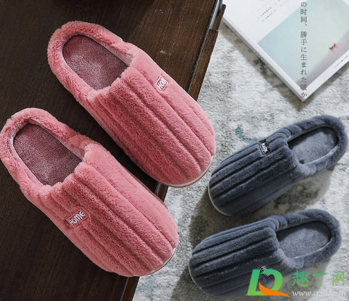 毛拖鞋掉毛是质量不行吗(鞋子脱毛 属于质量问题吗) 毛拖鞋掉毛是质量不行吗(鞋子脱毛 属于质量问题吗)