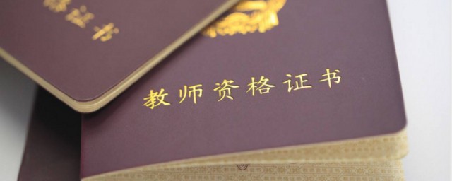 面试时间确定了吗(面试时间一般)