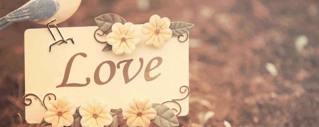 有爱可以天长地久(如果爱可以天长地久)