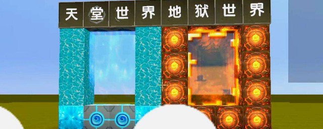 三步上天堂(天堂三步曲)