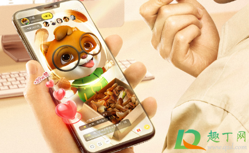 三只松鼠薯片致癌怎么回事(三家薯片致癌物) 三只松鼠薯片致癌怎么回事(三家薯片致癌物)