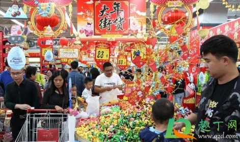 2021年春节几九过年(今年过年是几九2021年)