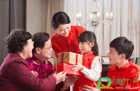 新媳妇第一年在哪里过年(新媳妇第一年回家过年) 新媳妇第一年在哪里过年(新媳妇第一年回家过年)