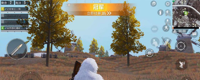 信号枪获取地点介绍(怎样找到信号枪)