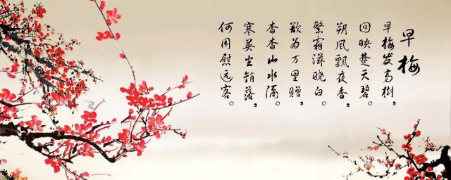 这十句送给你(这段话送给你)