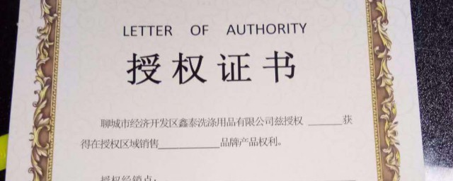 过来人教你怎么办(你教教我怎么办)