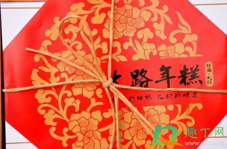 2021年货节几号开始到什么时候结束(2021年货节活动从几月几日开始?)