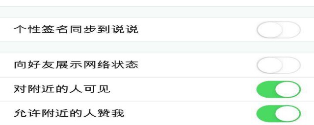 显示这一现象的原因是(出现这种情况的原因是)