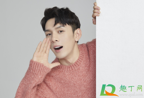 李佳琦直播间忘记备注怎么办(李佳琦直播提醒)