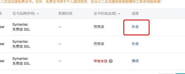 原因分析及解决方法(分析原因解决问题)