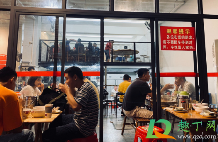 长沙四方坪三十栋饭店好吃吗(长沙四方坪快餐) 长沙四方坪三十栋饭店好吃吗(长沙四方坪快餐)