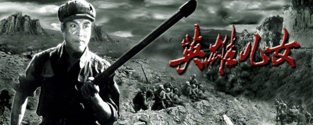 为了胜利向我开炮出自哪部电影(为了胜利向我开炮出自哪部电影里面)