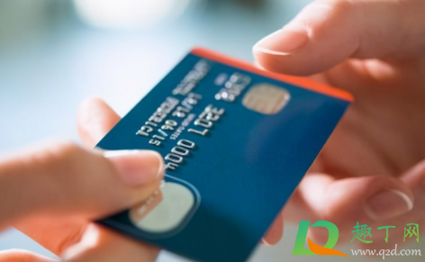 e招贷消费凭证没有怎么弄(e招贷消费凭证怎么办)