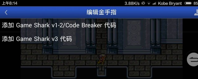 使用方法详解(cmake使用方法详解)