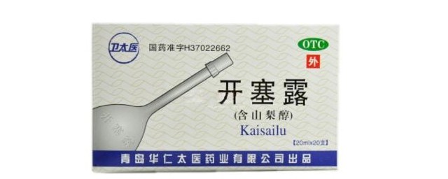 很实用的小妙招(经典小妙招)