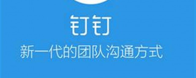 怎么建立群聊(抖音怎么建立群聊)